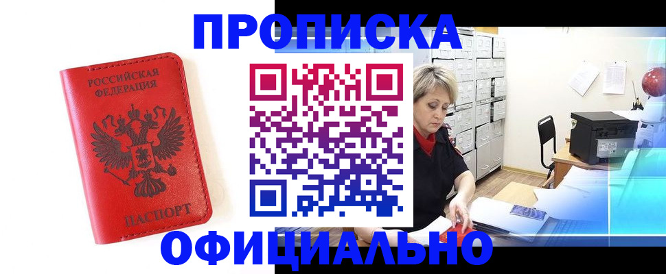 форма 3 в Ульяновской области